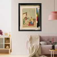 Historic Framed Print, [John Heathcoat inventor of the knitting machine],  17-7/8" x 21-7/8"