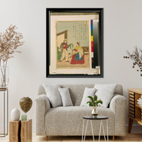Historic Framed Print, [John Heathcoat inventor of the knitting machine],  17-7/8" x 21-7/8"