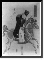 Historic Framed Print, Gokakoku no uchi - Oroshiyajin Translation:People of the five nations - Russians.,  17-7/8" x 21-7/8"