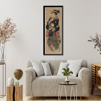 Historic Framed Print, [Japanese Ukiyo-e print] - 31,  17-7/8" x 21-7/8"