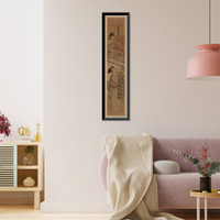 Historic Framed Print, [Japanese Ukiyo-e print] - 36,  17-7/8" x 21-7/8"