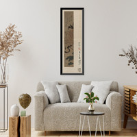 Historic Framed Print, [Japanese Ukiyo-e print] - 39,  17-7/8" x 21-7/8"