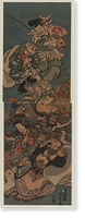 Japanese Ukiyo-e print - 45, Vintage Print