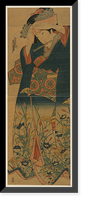 Historic Framed Print, [Japanese Ukiyo-e print] - 54,  17-7/8" x 21-7/8"