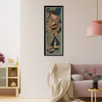 Historic Framed Print, [Japanese Ukiyo-e print] - 67,  17-7/8" x 21-7/8"