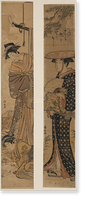 Historic Framed Print, [Japanese Ukiyo-e print] - 74,  17-7/8" x 21-7/8"