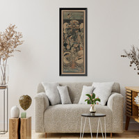 Historic Framed Print, [Japanese Ukiyo-e print] - 77,  17-7/8" x 21-7/8"