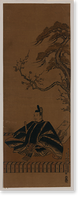 Historic Framed Print, [Japanese Ukiyo-e print] - 81,  17-7/8" x 21-7/8"
