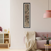 Historic Framed Print, [Japanese Ukiyo-e print] - 83,  17-7/8" x 21-7/8"