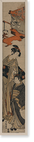 Historic Framed Print, [Japanese Ukiyo-e print] - 84,  17-7/8" x 21-7/8"