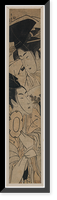 Historic Framed Print, [Japanese Ukiyo-e print] - 85,  17-7/8" x 21-7/8"
