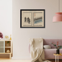 Historic Framed Print, [Japanese Ukiyo-e print] - 90,  17-7/8" x 21-7/8"