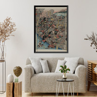Historic Framed Print, [Japanese Ukiyo-e print] - 91,  17-7/8" x 21-7/8"