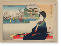 Historic Framed Print, [Japanese print] - 9,  17-7/8" x 21-7/8"