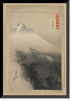 Historic Framed Print, [Japanese print] - 10,  17-7/8" x 21-7/8"