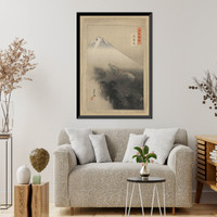 Historic Framed Print, [Japanese print] - 10,  17-7/8" x 21-7/8"