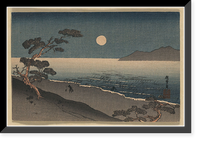 Historic Framed Print, [Japanese print] - 12,  17-7/8" x 21-7/8"