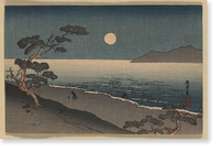 Historic Framed Print, [Japanese print] - 12,  17-7/8" x 21-7/8"