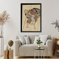 Historic Framed Print, [Japanese print] - 13,  17-7/8" x 21-7/8"