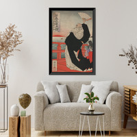 Historic Framed Print, [Japanese print] - 29,  17-7/8" x 21-7/8"