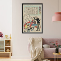 Historic Framed Print, [Japanese print] - 49,  17-7/8" x 21-7/8"