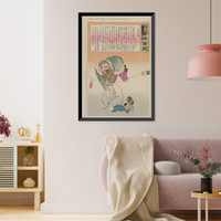 Historic Framed Print, [Japanese print] - 51,  17-7/8" x 21-7/8"