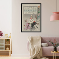 Historic Framed Print, [Japanese print] - 56,  17-7/8" x 21-7/8"