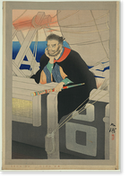 Japanese print - 67 Classic, Antique Wall Art