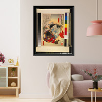 Historic Framed Print, [Japanese print] - 74,  17-7/8" x 21-7/8"