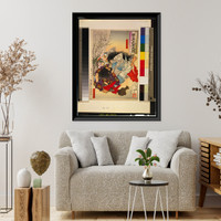 Historic Framed Print, [Japanese print] - 74,  17-7/8" x 21-7/8"