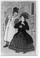 Historic Framed Print, Gokakoku no uchi: Roshiyajin Translation:People of the five nations: Russians.,  17-7/8" x 21-7/8"
