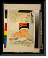 Historic Framed Print, [The ruthless crusher July 25 1904],  17-7/8" x 21-7/8"