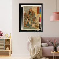 Historic Framed Print, [Meiyo migi ni teki nashi Hidari jingoro] Translation:The famous the unrivalled Hidari Jingoro.,  17-7/8" x 21-7/8"