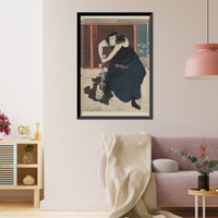 Historic Framed Print, [Japanese Ukiyo-e print] - 97,  17-7/8" x 21-7/8"