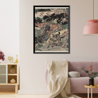 Historic Framed Print, [Japanese Ukiyo-e print] - 98,  17-7/8" x 21-7/8"