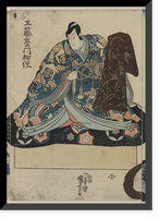 Historic Framed Print, [Japanese Ukiyo-e print] - 108,  17-7/8" x 21-7/8"