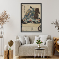 Historic Framed Print, [Japanese Ukiyo-e print] - 108,  17-7/8" x 21-7/8"