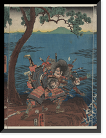 Historic Framed Print, [Japanese Ukiyo-e print] - 109,  17-7/8" x 21-7/8"