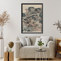 Historic Framed Print, [Japanese Ukiyo-e print] - 110,  17-7/8" x 21-7/8"