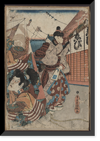 Historic Framed Print, [Japanese Ukiyo-e print] - 111,  17-7/8" x 21-7/8"