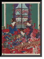 Historic Framed Print, [Japanese Ukiyo-e print] - 112,  17-7/8" x 21-7/8"