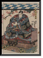 Historic Framed Print, [Japanese Ukiyo-e print] - 117,  17-7/8" x 21-7/8"