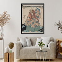 Historic Framed Print, [Japanese Ukiyo-e print] - 118,  17-7/8" x 21-7/8"