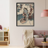 Historic Framed Print, [Japanese Ukiyo-e print] - 120,  17-7/8" x 21-7/8"