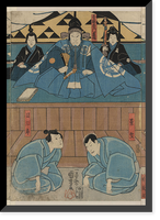 Historic Framed Print, [Japanese Ukiyo-e print] - 121,  17-7/8" x 21-7/8"