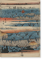 Historic Framed Print, [Japanese Ukiyo-e print] - 127,  17-7/8" x 21-7/8"