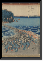 Historic Framed Print, [Japanese Ukiyo-e print] - 136,  17-7/8" x 21-7/8"