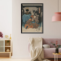 Historic Framed Print, [Japanese Ukiyo-e print] - 138,  17-7/8" x 21-7/8"