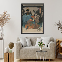 Historic Framed Print, [Japanese Ukiyo-e print] - 138,  17-7/8" x 21-7/8"