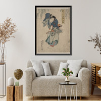 Historic Framed Print, [Japanese Ukiyo-e print] - 140,  17-7/8" x 21-7/8"